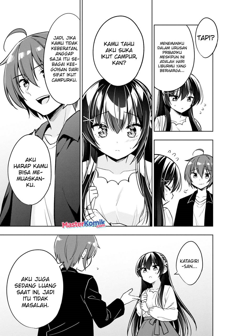 Tonari No Kuuderera O Amayakashitara, Uchi No Aikagi O Watasu Koto Ni Natta Chapter 4 Gambar 12