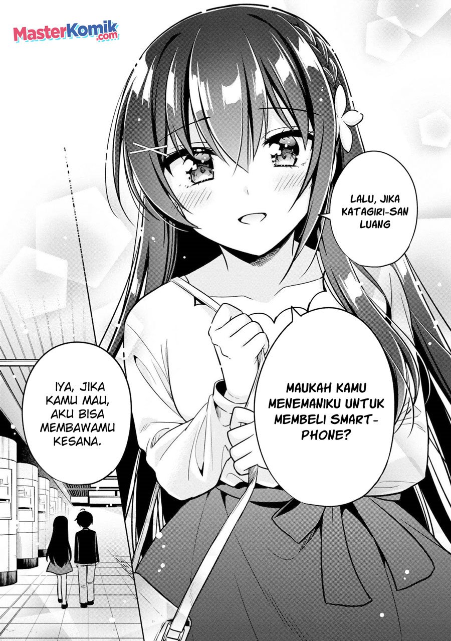 Tonari No Kuuderera O Amayakashitara, Uchi No Aikagi O Watasu Koto Ni Natta Chapter 4 Gambar 14
