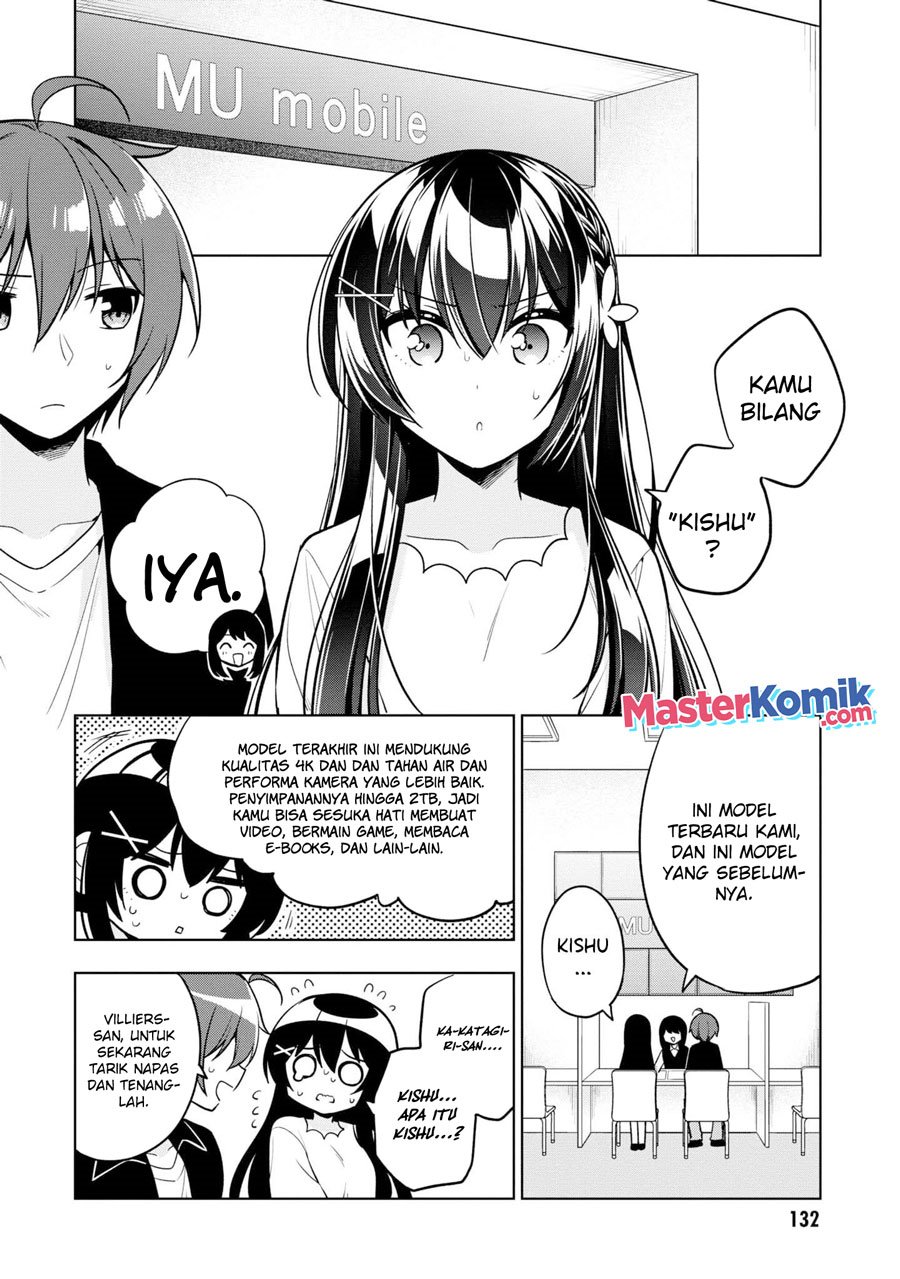 Tonari No Kuuderera O Amayakashitara, Uchi No Aikagi O Watasu Koto Ni Natta Chapter 4 Gambar 15
