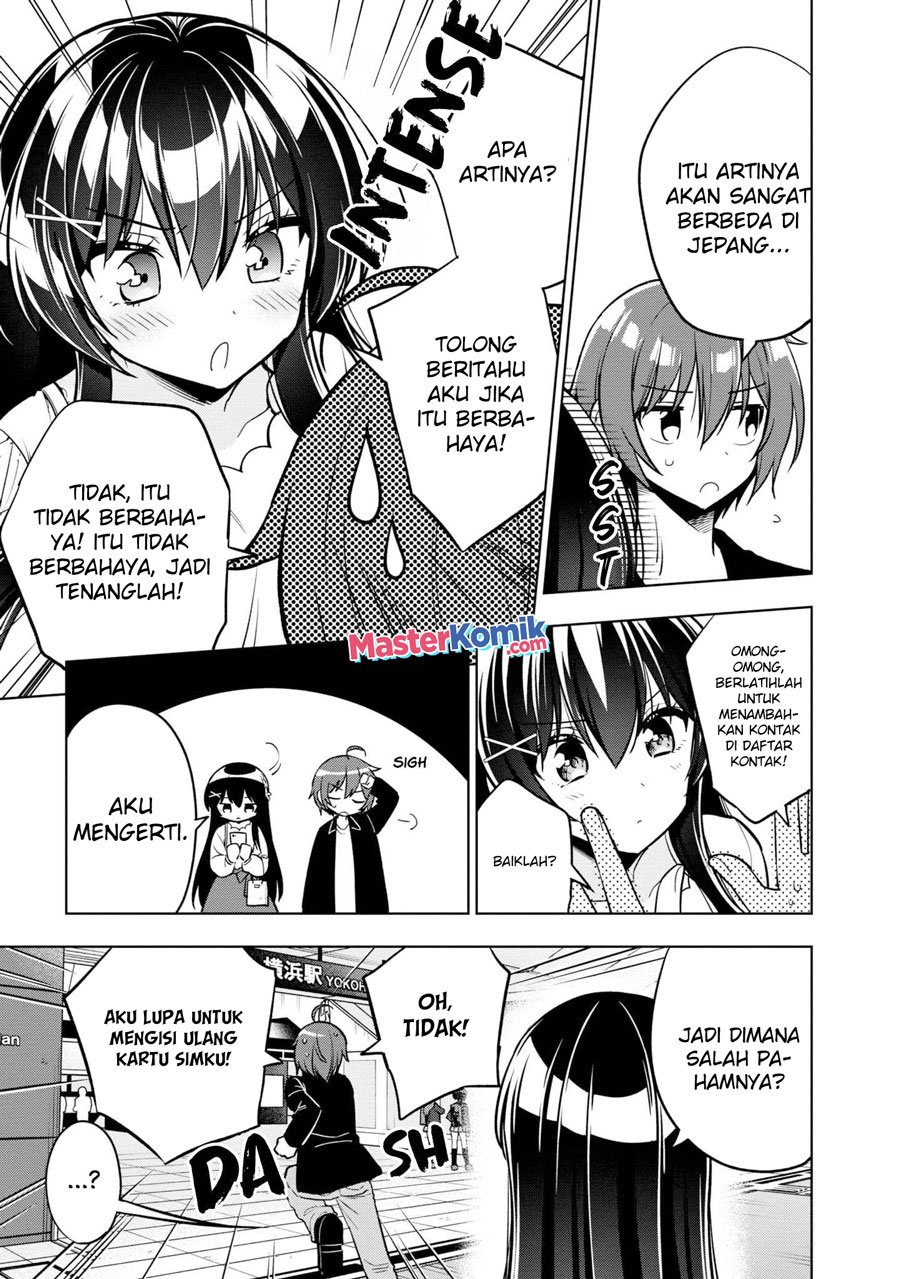 Tonari No Kuuderera O Amayakashitara, Uchi No Aikagi O Watasu Koto Ni Natta Chapter 4 Gambar 26