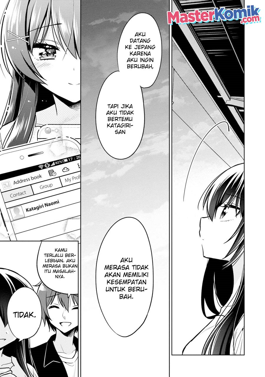Tonari No Kuuderera O Amayakashitara, Uchi No Aikagi O Watasu Koto Ni Natta Chapter 4 Gambar 28