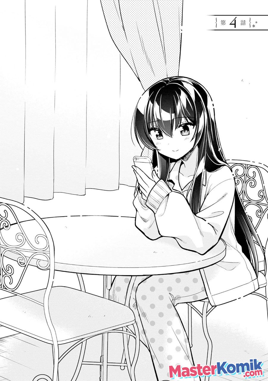 Tonari No Kuuderera O Amayakashitara, Uchi No Aikagi O Watasu Koto Ni Natta Chapter 4 Gambar 3