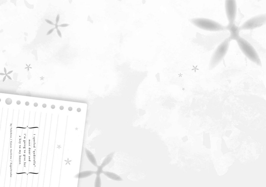 Tonari No Kuuderera O Amayakashitara, Uchi No Aikagi O Watasu Koto Ni Natta Chapter 4 Gambar 32