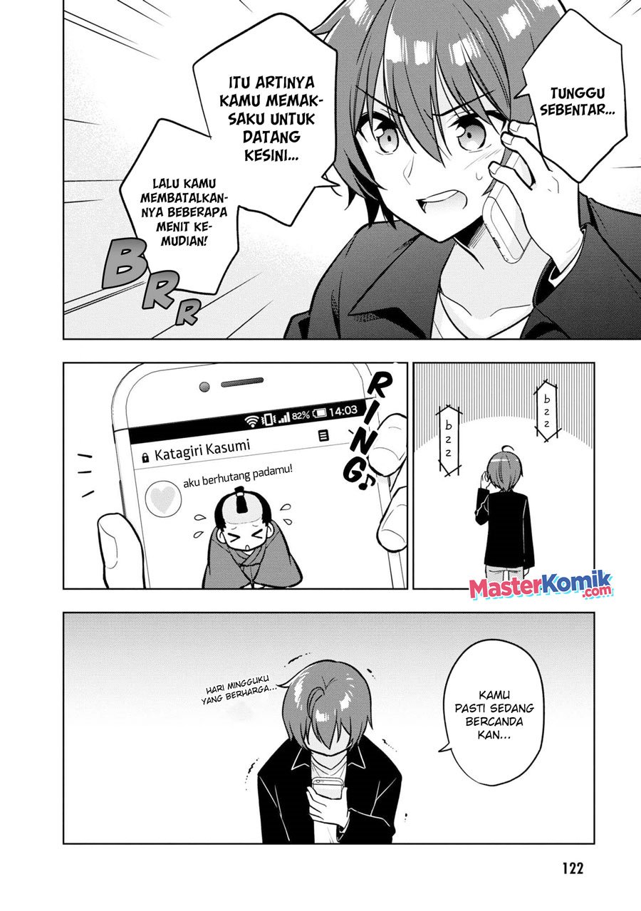 Tonari No Kuuderera O Amayakashitara, Uchi No Aikagi O Watasu Koto Ni Natta Chapter 4 Gambar 5