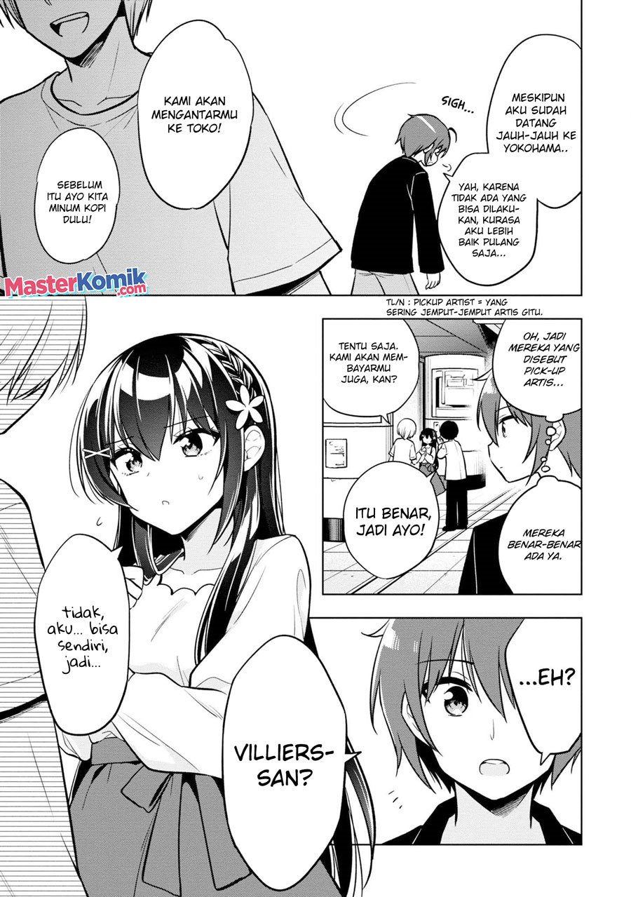 Tonari No Kuuderera O Amayakashitara, Uchi No Aikagi O Watasu Koto Ni Natta Chapter 4 Gambar 6