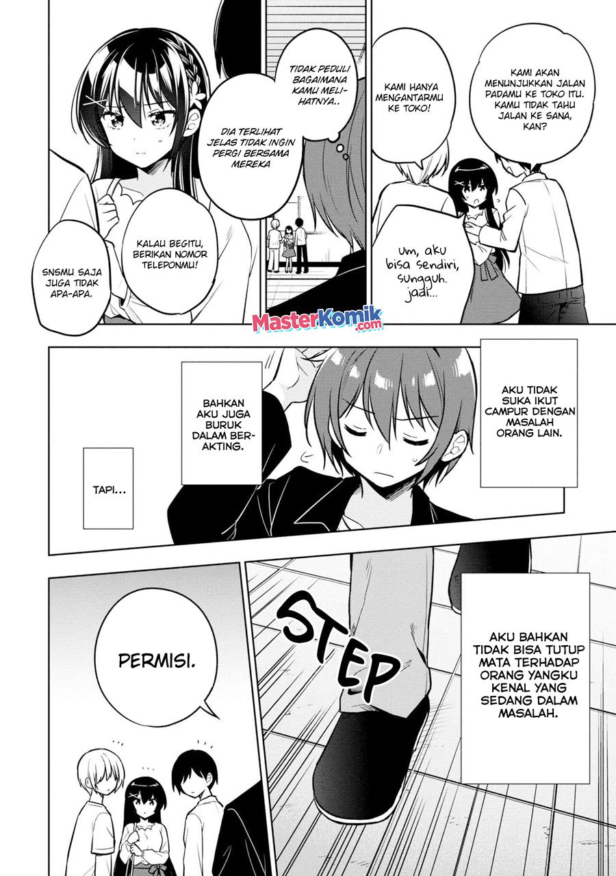 Tonari No Kuuderera O Amayakashitara, Uchi No Aikagi O Watasu Koto Ni Natta Chapter 4 Gambar 7