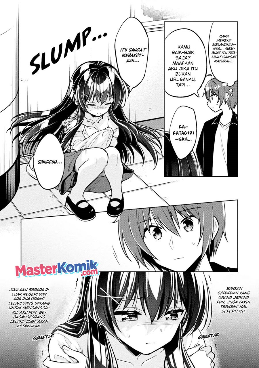 Tonari No Kuuderera O Amayakashitara, Uchi No Aikagi O Watasu Koto Ni Natta Chapter 4 Gambar 9