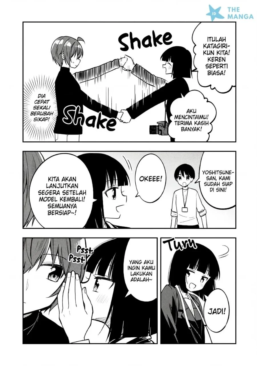 Tonari No Kuuderera O Amayakashitara, Uchi No Aikagi O Watasu Koto Ni Natta Chapter 40 Gambar 32