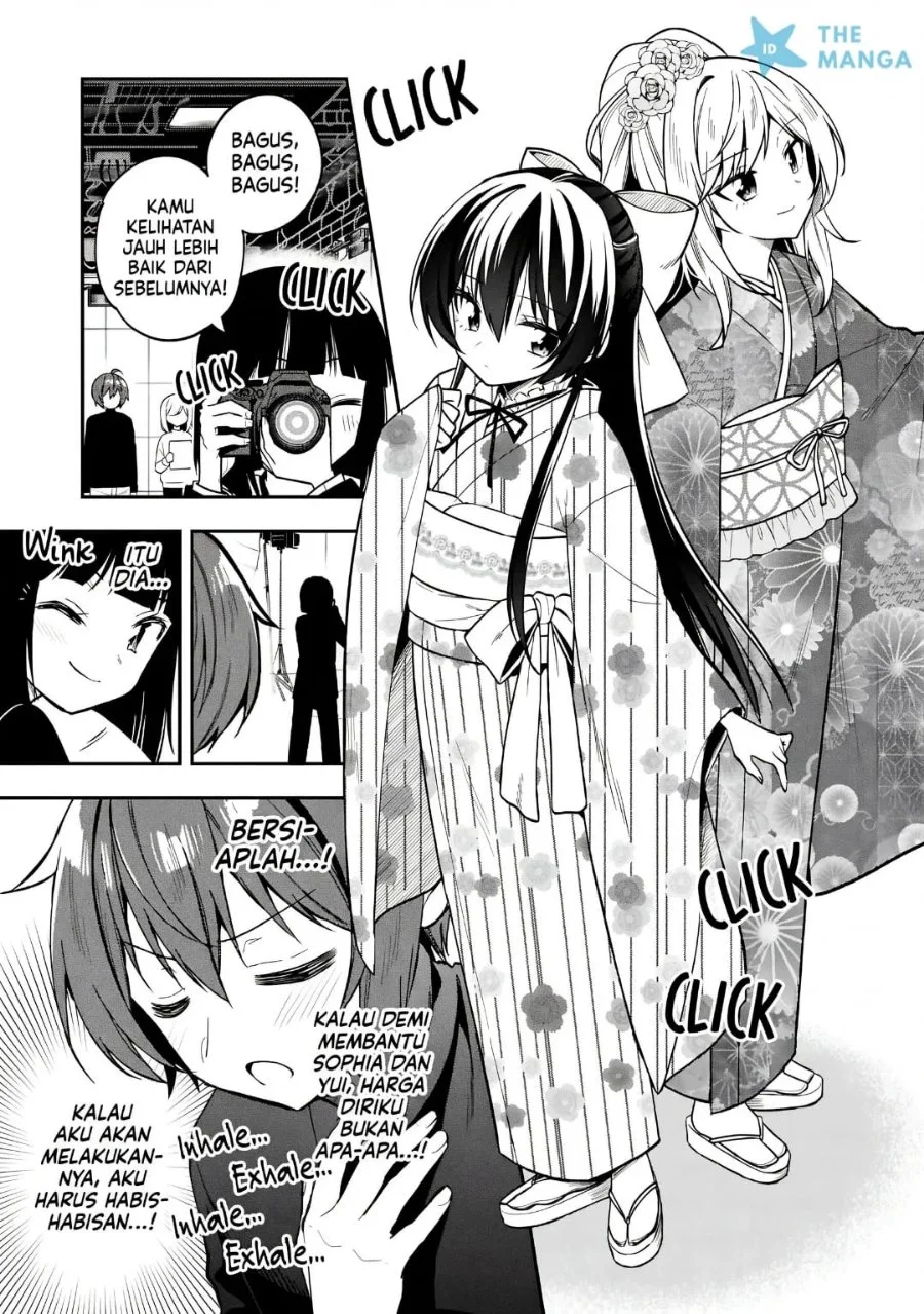 Tonari No Kuuderera O Amayakashitara, Uchi No Aikagi O Watasu Koto Ni Natta Chapter 40 Gambar 34