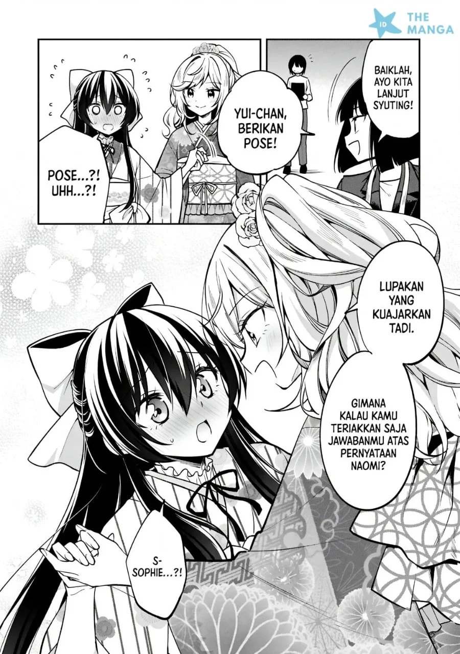 Tonari No Kuuderera O Amayakashitara, Uchi No Aikagi O Watasu Koto Ni Natta Chapter 40 Gambar 38