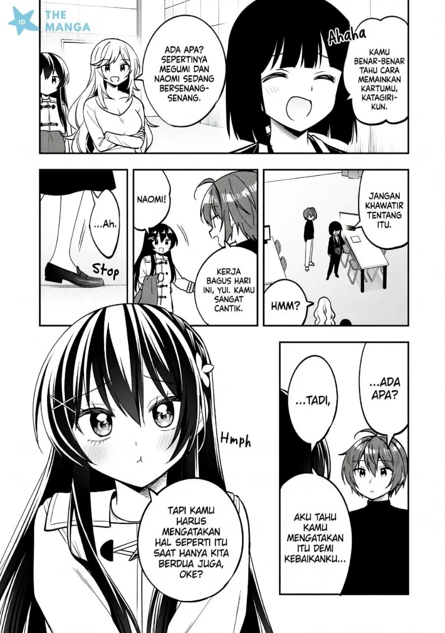 Tonari No Kuuderera O Amayakashitara, Uchi No Aikagi O Watasu Koto Ni Natta Chapter 40 Gambar 44