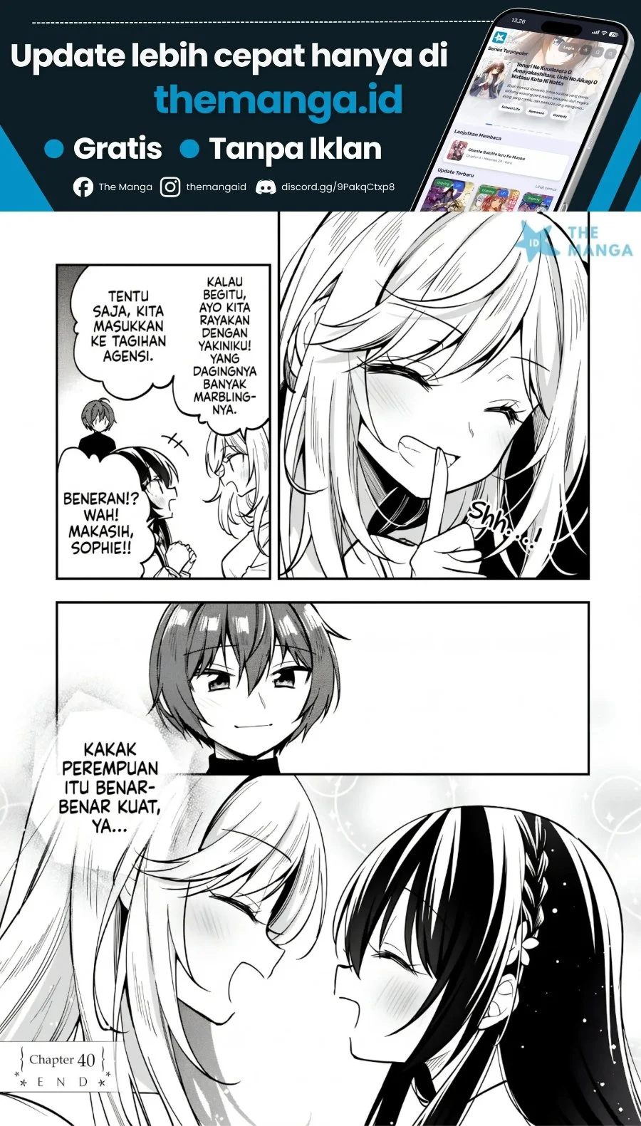 Tonari No Kuuderera O Amayakashitara, Uchi No Aikagi O Watasu Koto Ni Natta Chapter 40 Gambar 50