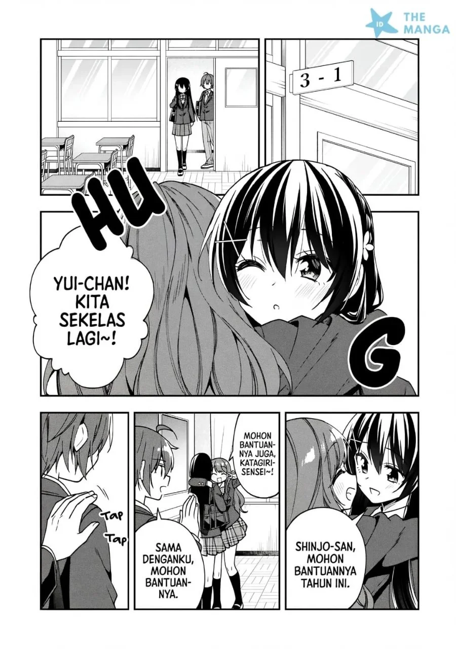 Tonari No Kuuderera O Amayakashitara, Uchi No Aikagi O Watasu Koto Ni Natta Chapter 41 Gambar 28