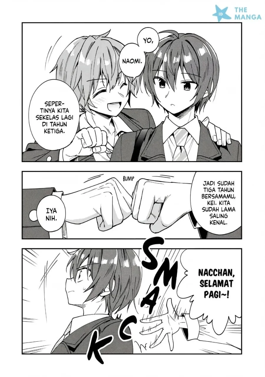 Tonari No Kuuderera O Amayakashitara, Uchi No Aikagi O Watasu Koto Ni Natta Chapter 41 Gambar 29