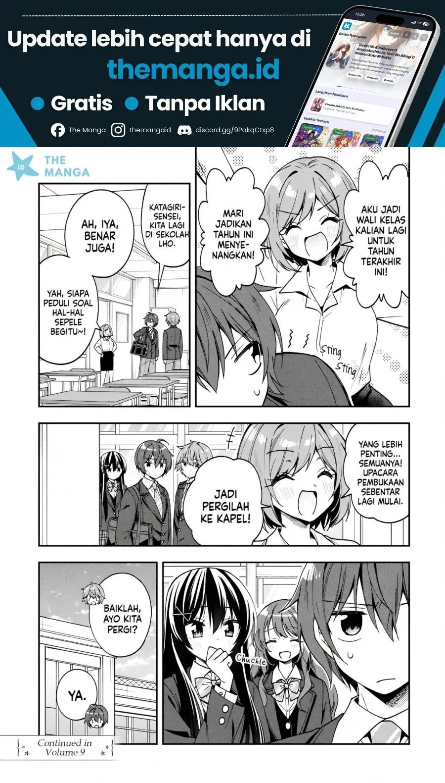 Tonari No Kuuderera O Amayakashitara, Uchi No Aikagi O Watasu Koto Ni Natta Chapter 41 Gambar 30