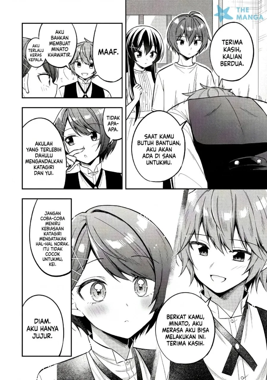 Tonari No Kuuderera O Amayakashitara, Uchi No Aikagi O Watasu Koto Ni Natta Chapter 43 Gambar 17