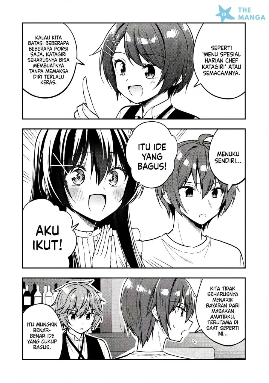Tonari No Kuuderera O Amayakashitara, Uchi No Aikagi O Watasu Koto Ni Natta Chapter 43 Gambar 20