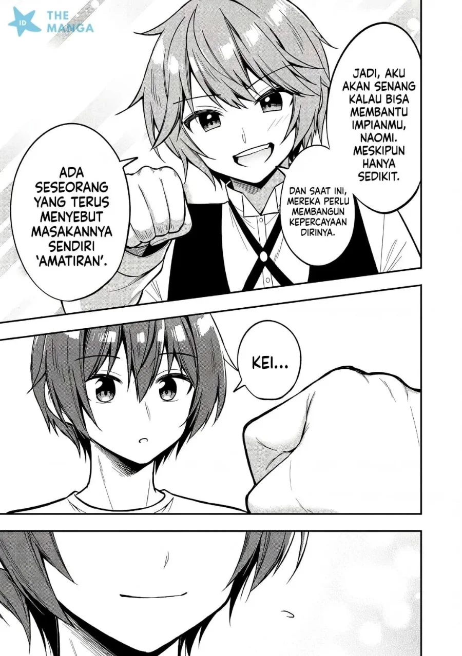 Tonari No Kuuderera O Amayakashitara, Uchi No Aikagi O Watasu Koto Ni Natta Chapter 43 Gambar 22