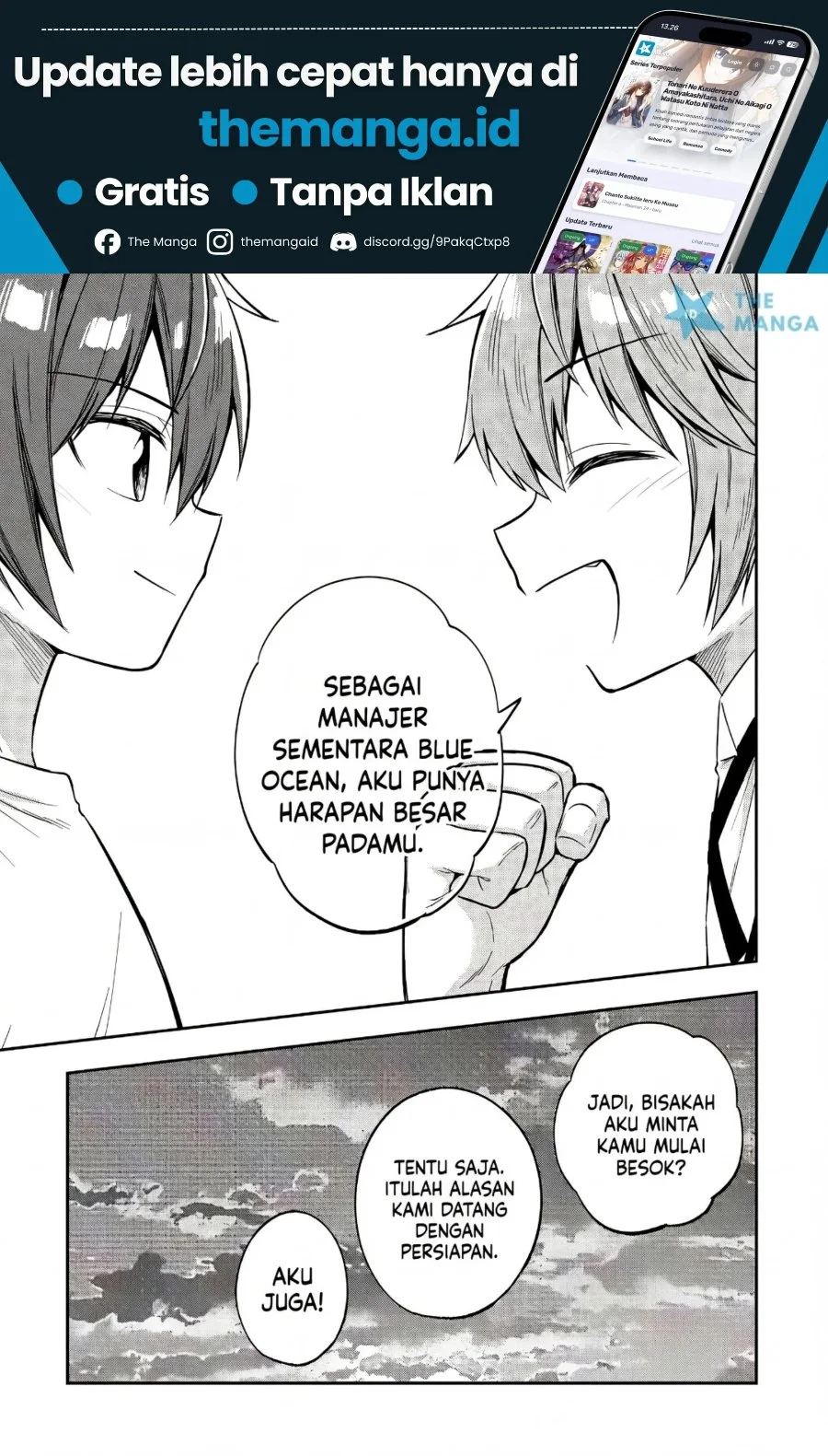 Tonari No Kuuderera O Amayakashitara, Uchi No Aikagi O Watasu Koto Ni Natta Chapter 43 Gambar 24