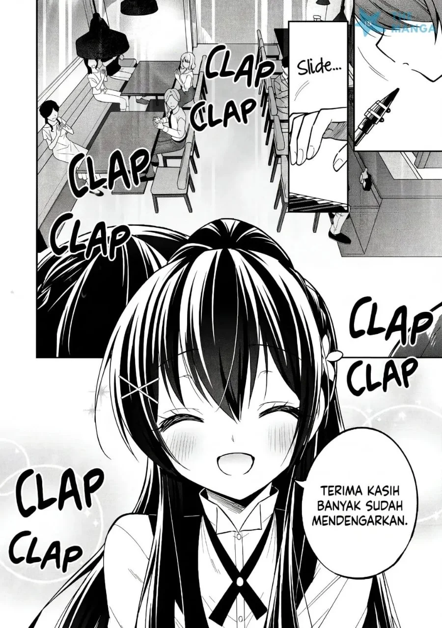 Tonari No Kuuderera O Amayakashitara, Uchi No Aikagi O Watasu Koto Ni Natta Chapter 44 Gambar 24