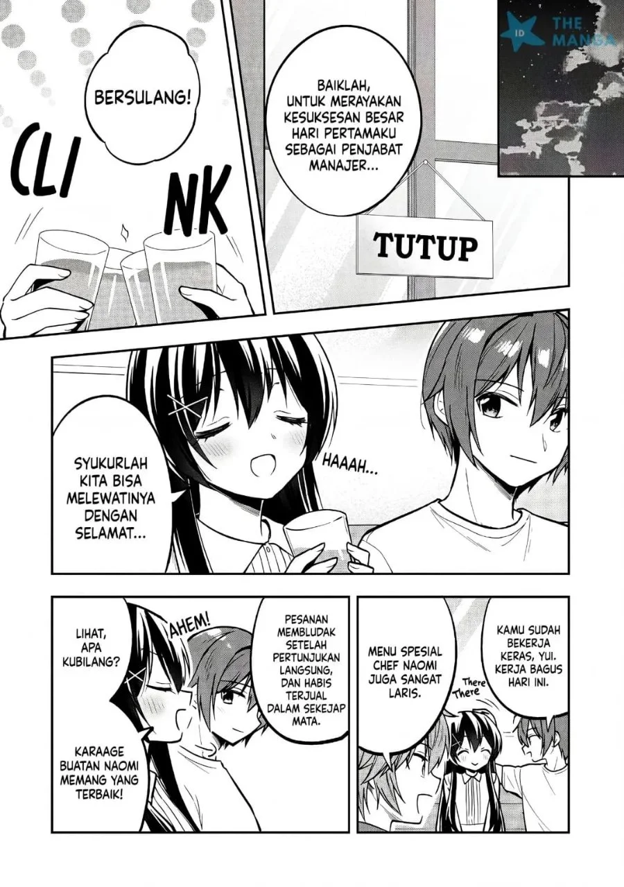 Tonari No Kuuderera O Amayakashitara, Uchi No Aikagi O Watasu Koto Ni Natta Chapter 44 Gambar 25