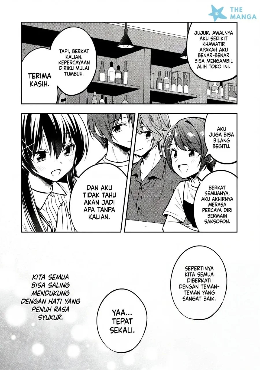 Tonari No Kuuderera O Amayakashitara, Uchi No Aikagi O Watasu Koto Ni Natta Chapter 44 Gambar 29