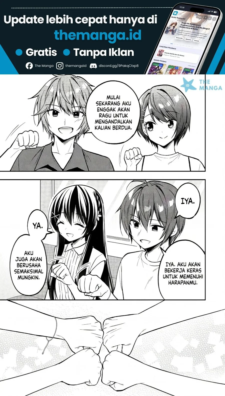 Tonari No Kuuderera O Amayakashitara, Uchi No Aikagi O Watasu Koto Ni Natta Chapter 44 Gambar 31