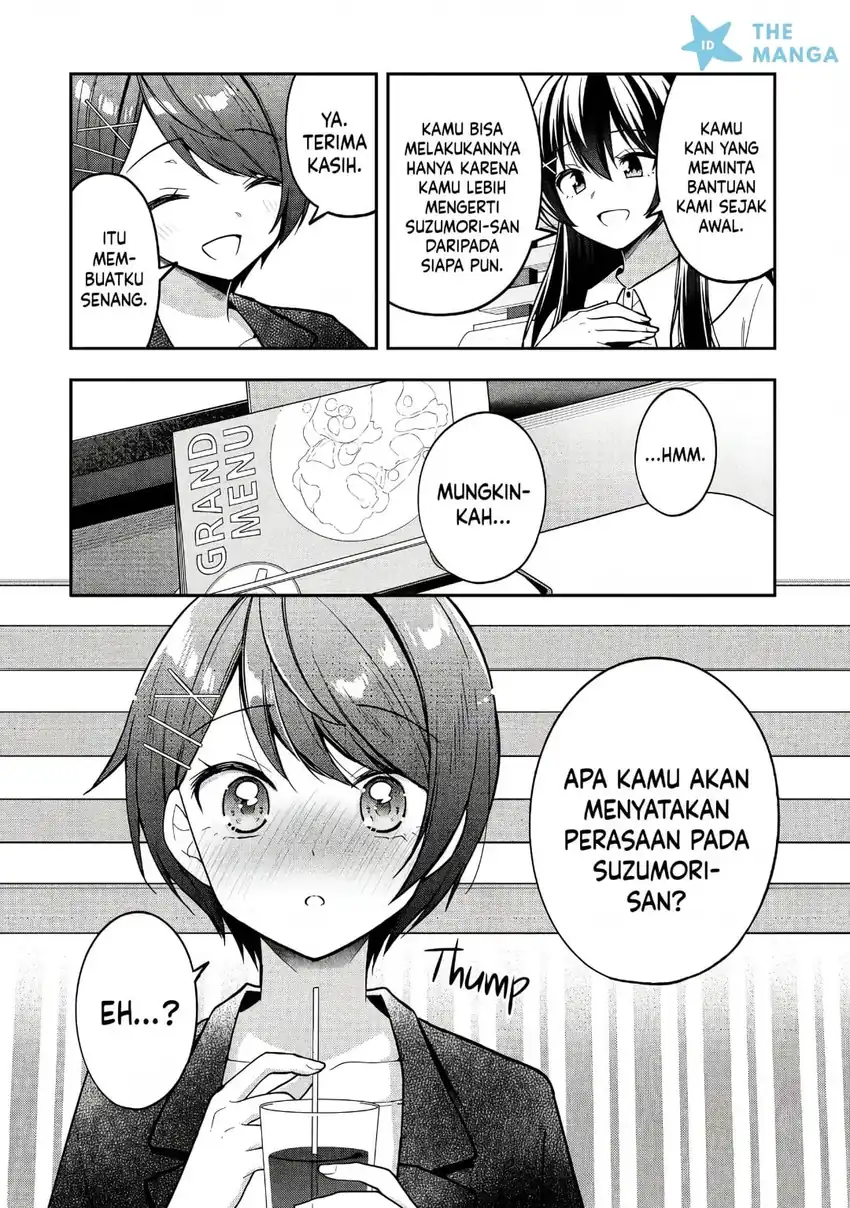 Tonari No Kuuderera O Amayakashitara, Uchi No Aikagi O Watasu Koto Ni Natta Chapter 45 Gambar 10