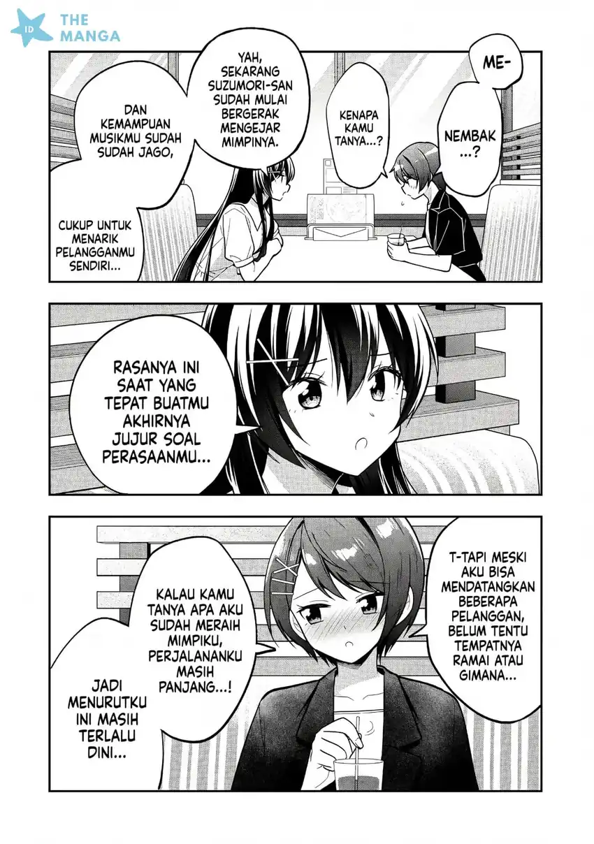Tonari No Kuuderera O Amayakashitara, Uchi No Aikagi O Watasu Koto Ni Natta Chapter 45 Gambar 11