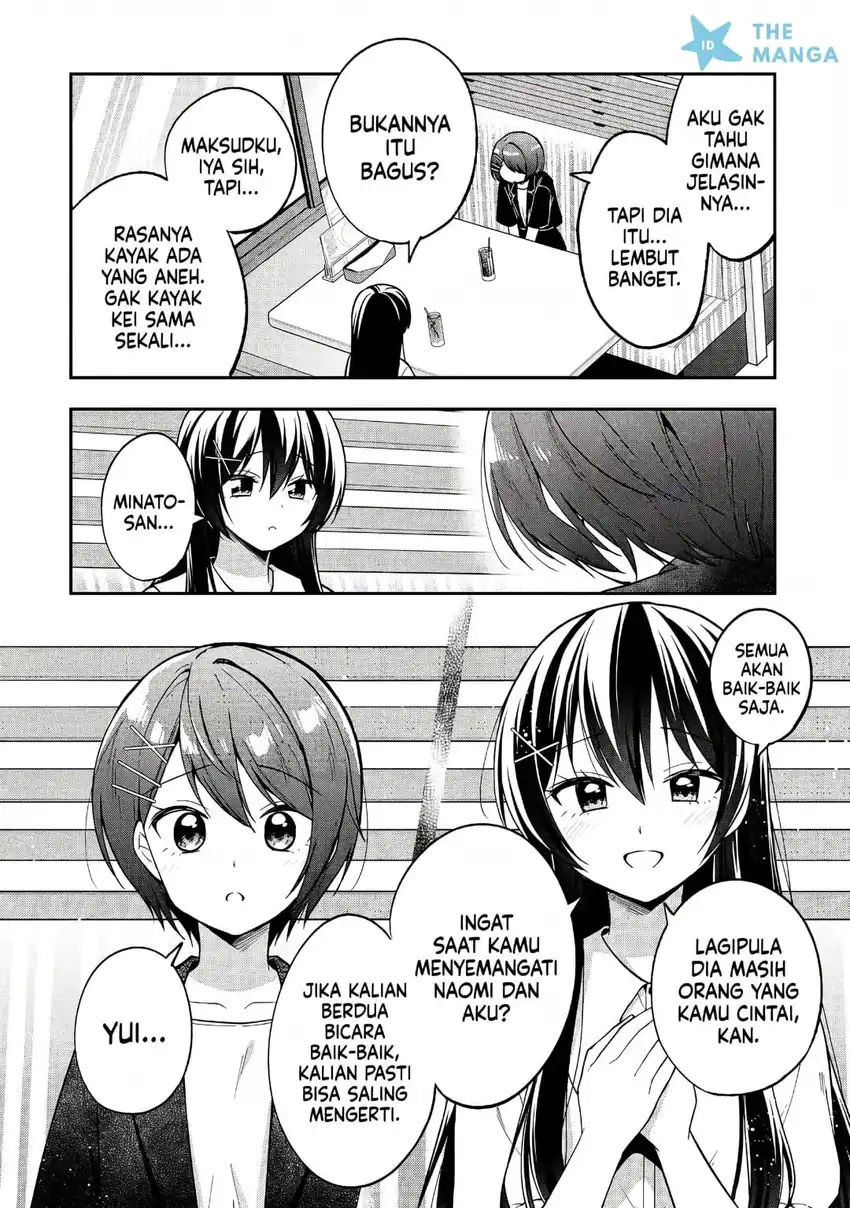 Tonari No Kuuderera O Amayakashitara, Uchi No Aikagi O Watasu Koto Ni Natta Chapter 45 Gambar 13