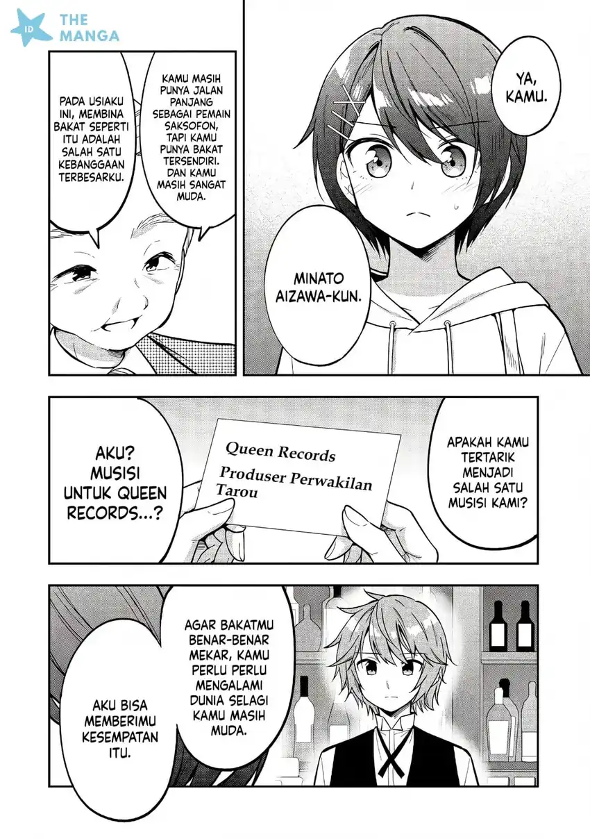 Tonari No Kuuderera O Amayakashitara, Uchi No Aikagi O Watasu Koto Ni Natta Chapter 45 Gambar 23
