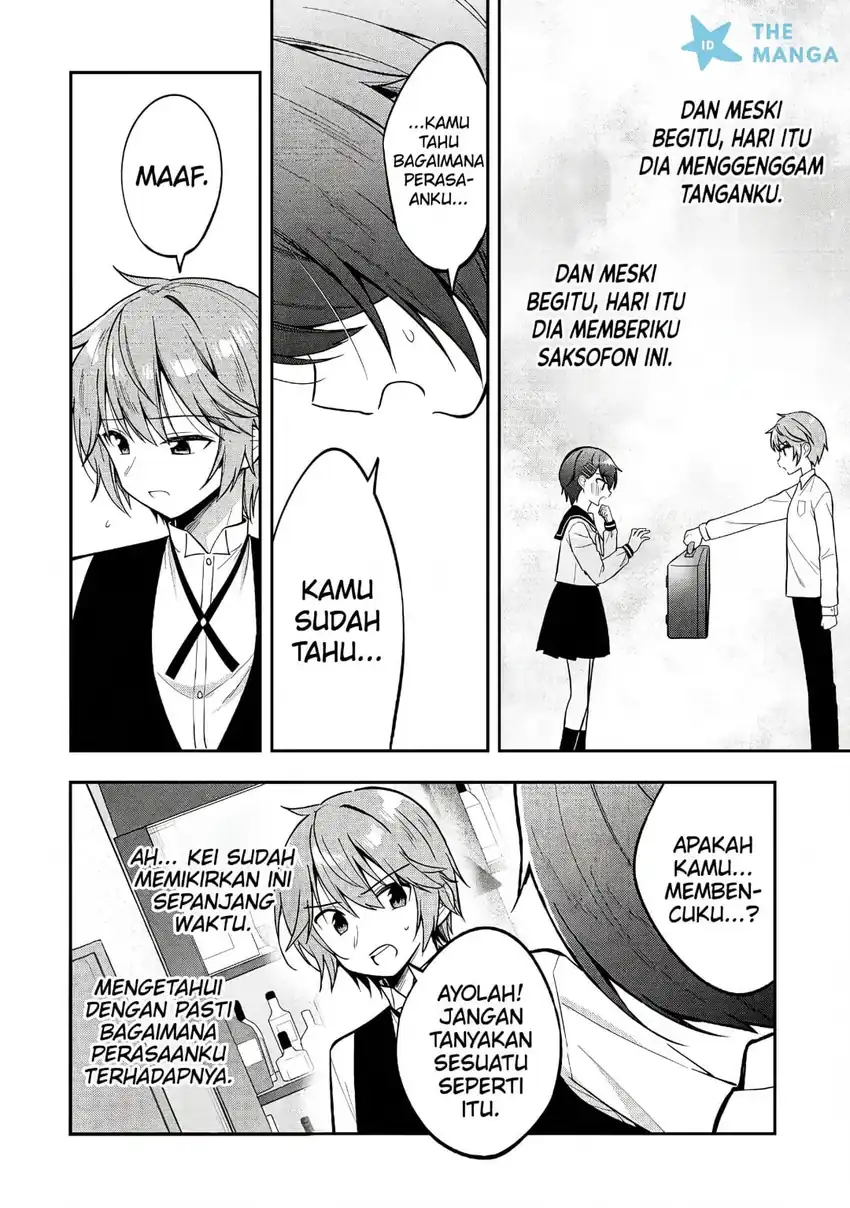 Tonari No Kuuderera O Amayakashitara, Uchi No Aikagi O Watasu Koto Ni Natta Chapter 45 Gambar 29