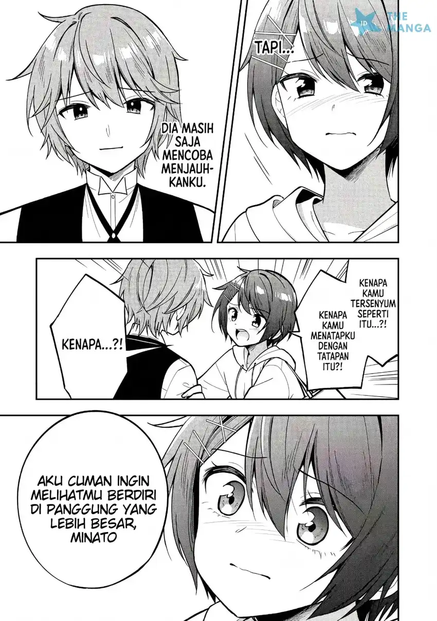 Tonari No Kuuderera O Amayakashitara, Uchi No Aikagi O Watasu Koto Ni Natta Chapter 45 Gambar 30