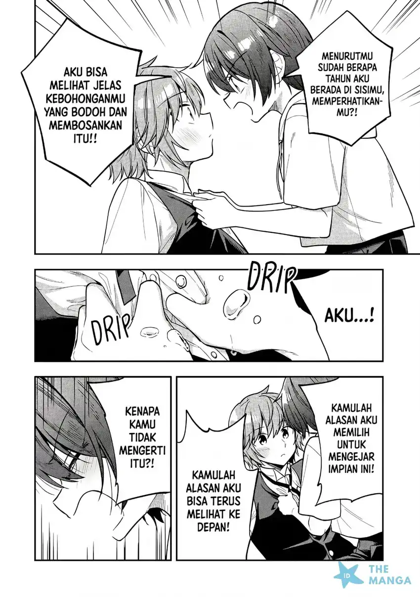 Tonari No Kuuderera O Amayakashitara, Uchi No Aikagi O Watasu Koto Ni Natta Chapter 45 Gambar 33