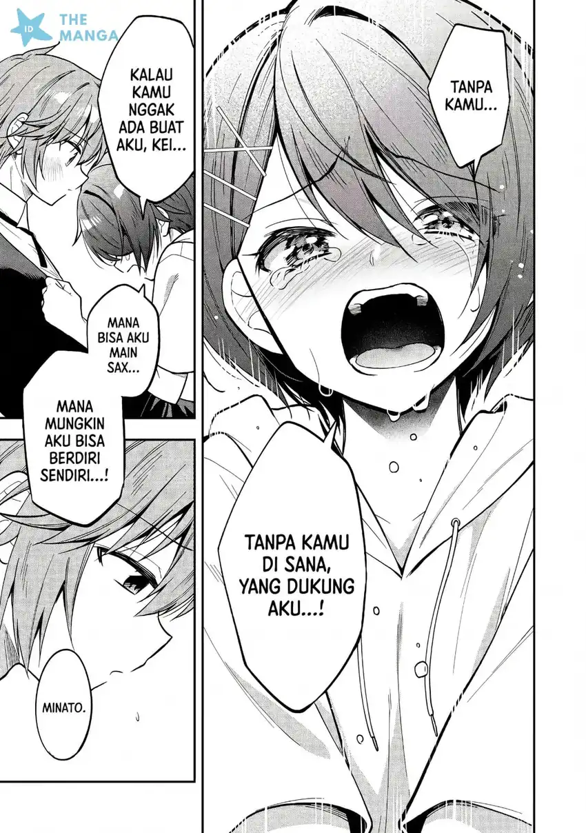 Tonari No Kuuderera O Amayakashitara, Uchi No Aikagi O Watasu Koto Ni Natta Chapter 45 Gambar 34