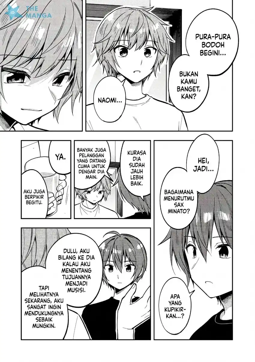 Tonari No Kuuderera O Amayakashitara, Uchi No Aikagi O Watasu Koto Ni Natta Chapter 45 Gambar 4