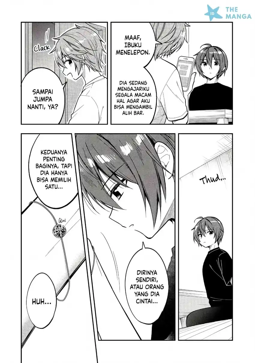 Tonari No Kuuderera O Amayakashitara, Uchi No Aikagi O Watasu Koto Ni Natta Chapter 45 Gambar 7
