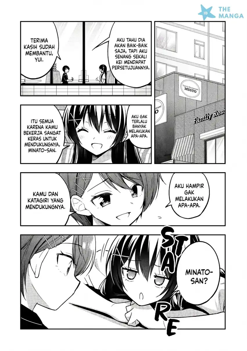 Tonari No Kuuderera O Amayakashitara, Uchi No Aikagi O Watasu Koto Ni Natta Chapter 45 Gambar 8