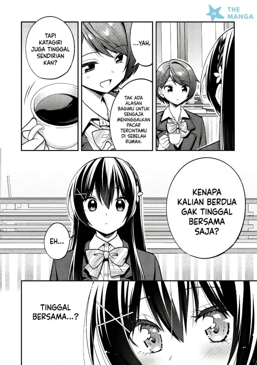Tonari No Kuuderera O Amayakashitara, Uchi No Aikagi O Watasu Koto Ni Natta Chapter 46 Gambar 19
