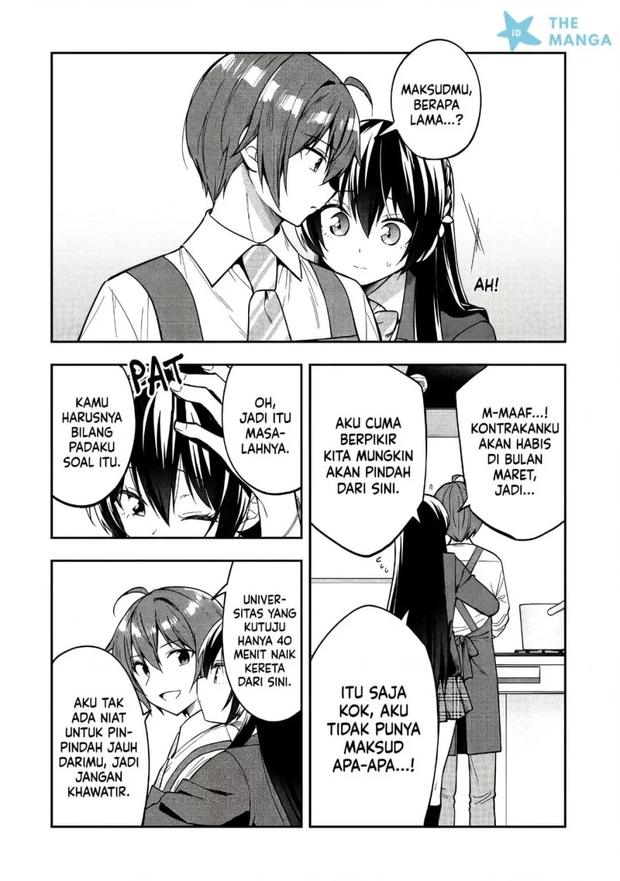 Tonari No Kuuderera O Amayakashitara, Uchi No Aikagi O Watasu Koto Ni Natta Chapter 46 Gambar 25