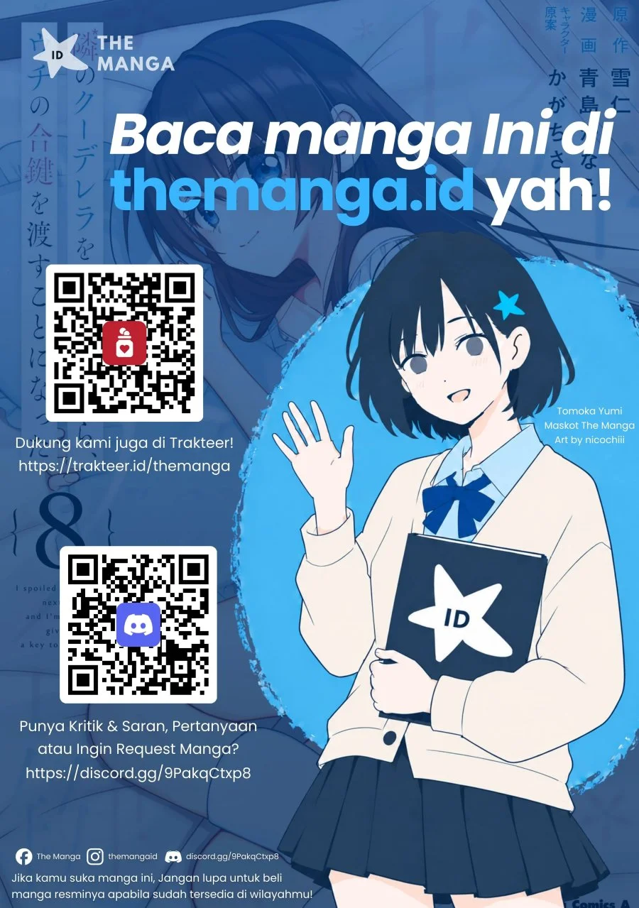 Tonari No Kuuderera O Amayakashitara, Uchi No Aikagi O Watasu Koto Ni Natta Chapter 46 Gambar 32