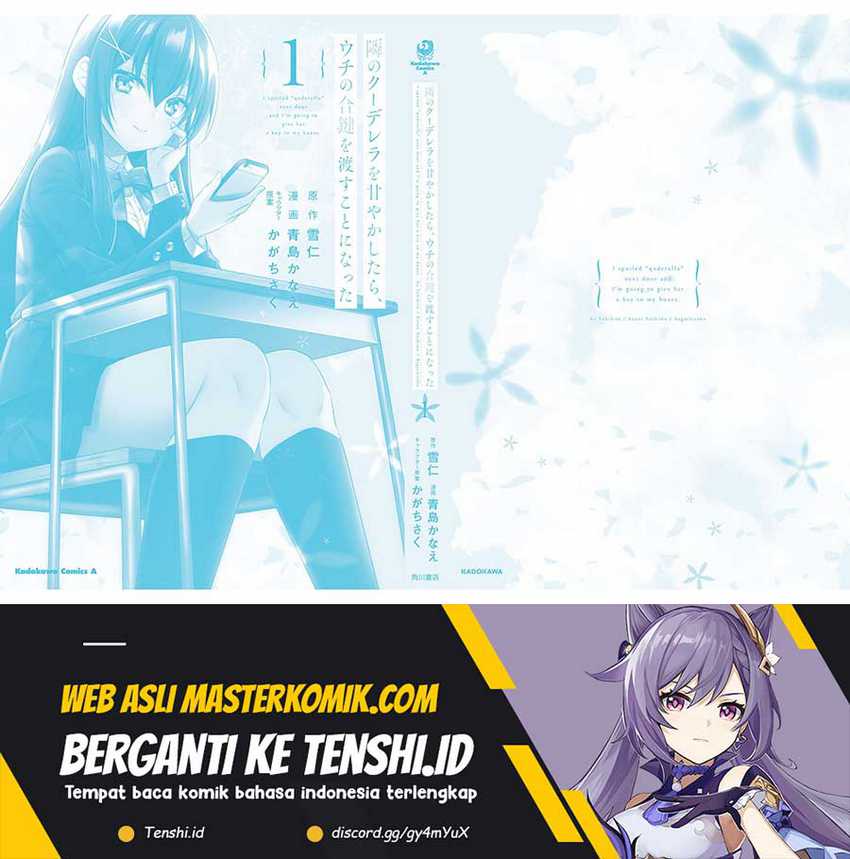 Tonari No Kuuderera O Amayakashitara, Uchi No Aikagi O Watasu Koto Ni Natta Chapter 5.1 Gambar 9