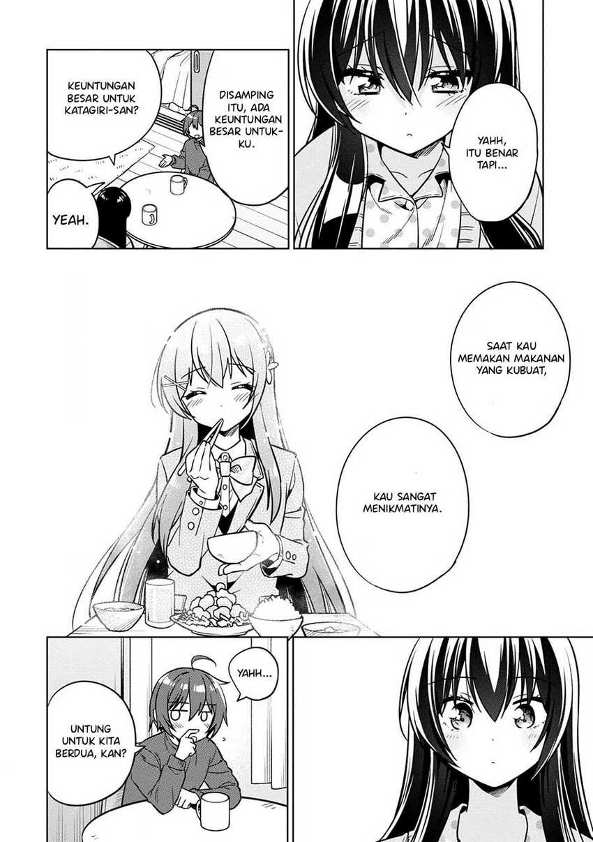 Tonari No Kuuderera O Amayakashitara, Uchi No Aikagi O Watasu Koto Ni Natta Chapter 5 Gambar 15
