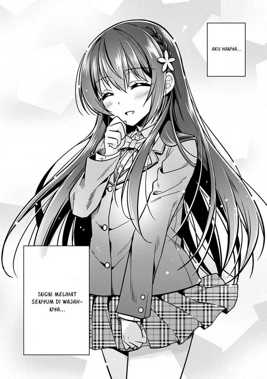Tonari No Kuuderera O Amayakashitara, Uchi No Aikagi O Watasu Koto Ni Natta Chapter 5 Gambar 18