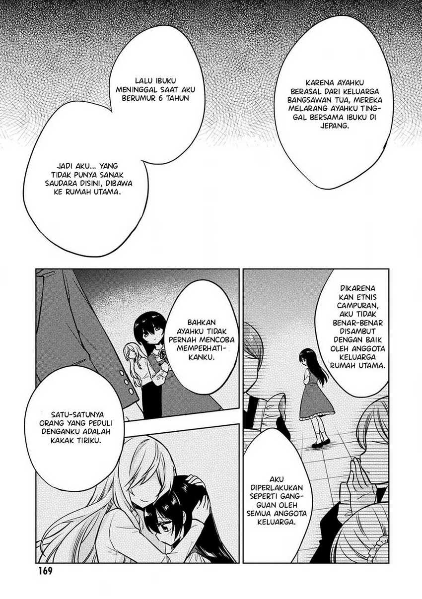 Tonari No Kuuderera O Amayakashitara, Uchi No Aikagi O Watasu Koto Ni Natta Chapter 5 Gambar 20