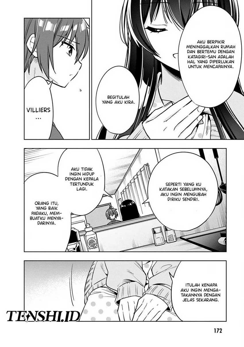 Tonari No Kuuderera O Amayakashitara, Uchi No Aikagi O Watasu Koto Ni Natta Chapter 5 Gambar 23