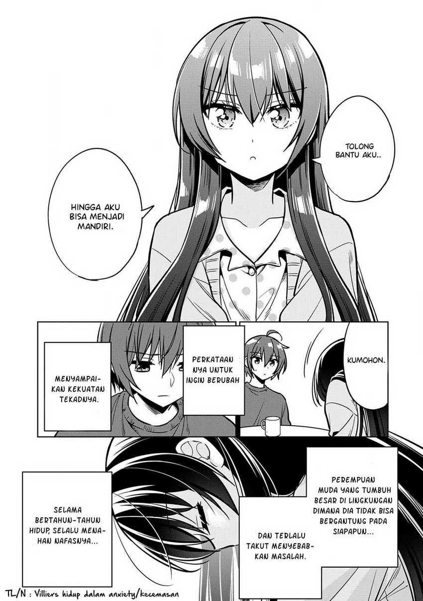 Tonari No Kuuderera O Amayakashitara, Uchi No Aikagi O Watasu Koto Ni Natta Chapter 5 Gambar 24