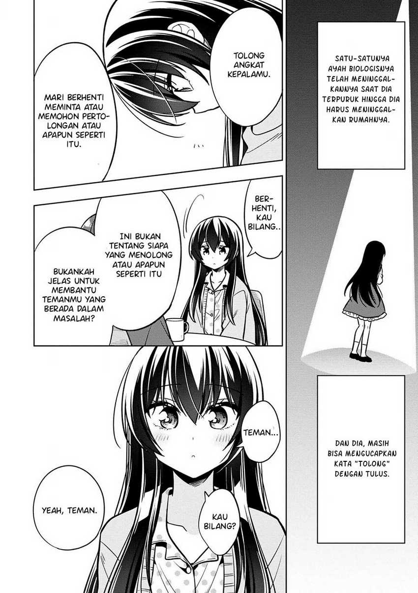 Tonari No Kuuderera O Amayakashitara, Uchi No Aikagi O Watasu Koto Ni Natta Chapter 5 Gambar 25