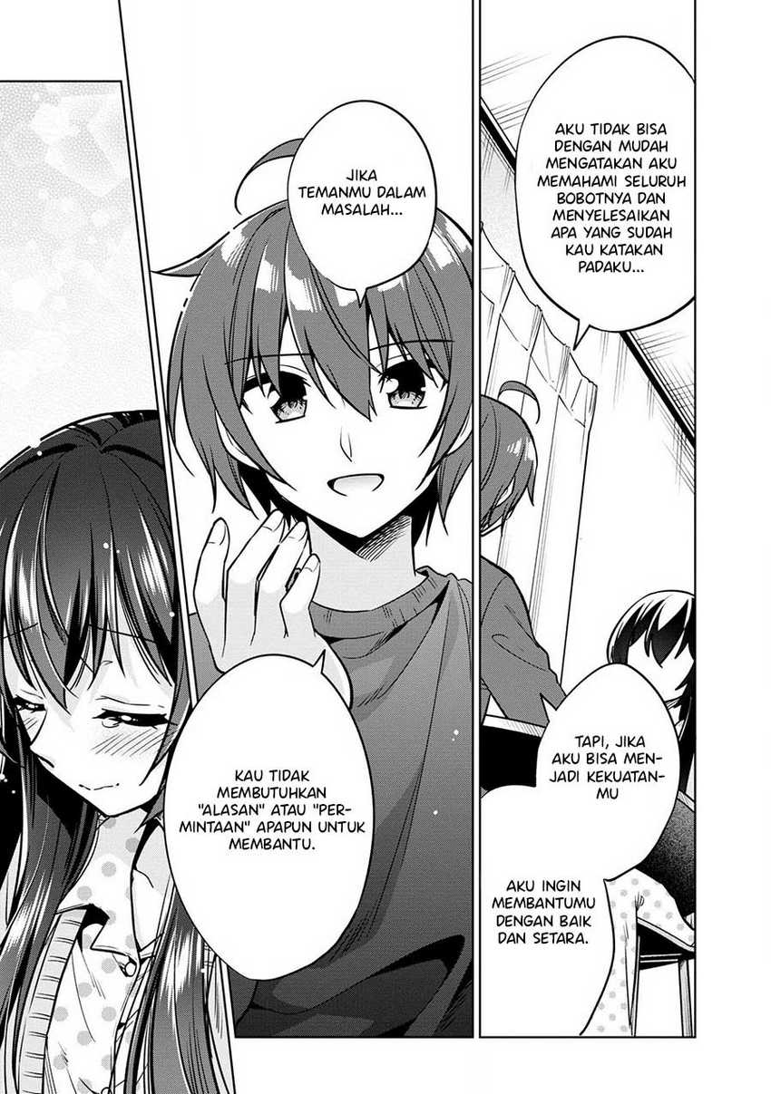 Tonari No Kuuderera O Amayakashitara, Uchi No Aikagi O Watasu Koto Ni Natta Chapter 5 Gambar 26