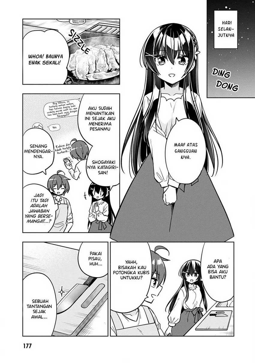 Tonari No Kuuderera O Amayakashitara, Uchi No Aikagi O Watasu Koto Ni Natta Chapter 5 Gambar 28